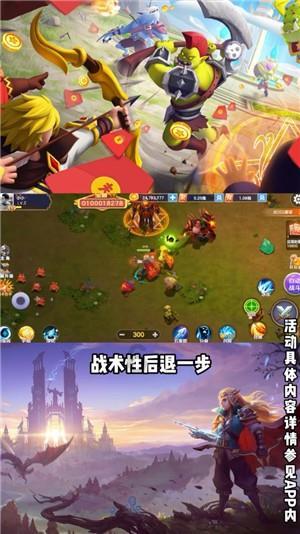中世纪财宝对对碰