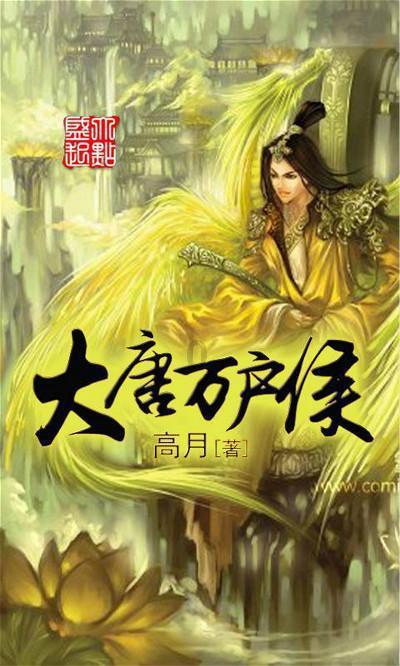 云南镇雄发生山体滑坡 多方救援力量赶赴现场