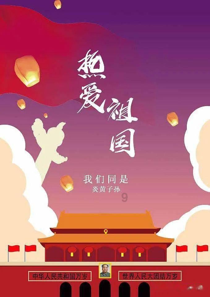 装甲坦克之战