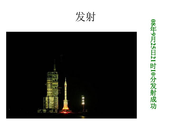 爸爸和妈妈带孩子，都有什么区别呢？游戏画面
