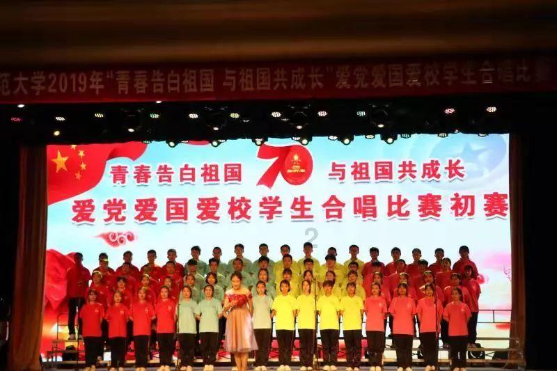 芭比的时尚新娘装